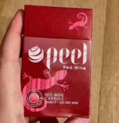 津南烟草网上订货网址_外