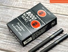 湛江烟草订货网址：正品