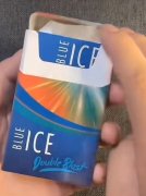 新商盟网站：免税店外烟