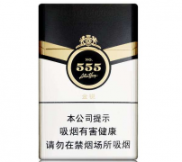 辽阳电子商务网订烟-外烟