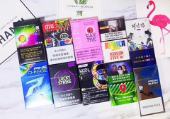 抚顺烟草网上订货平台南