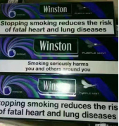 宜宾新商盟网址，外国烟