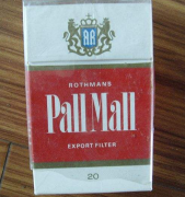 通辽烟草网上订货网址_免