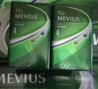 遵义新商盟网址：免税正