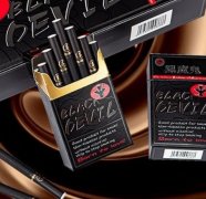 中国伊犁烟草网上订货：