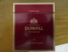 佛山电子商务网订烟-正品